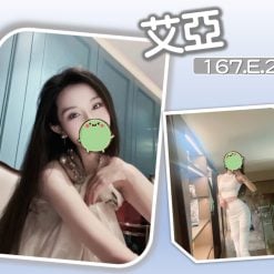 台北外送茶 艾亞 援交