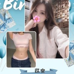 台北/新北外送茶 苡安 援交