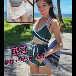 台北/新北/桃園外送茶 菲艾 援交