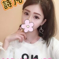 高雄外送茶 詩凡 援交