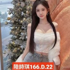 台北/新北外送茶 詩琪 援交