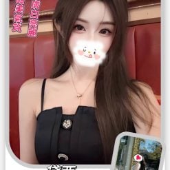 台北/新北外送茶 黛西 援交