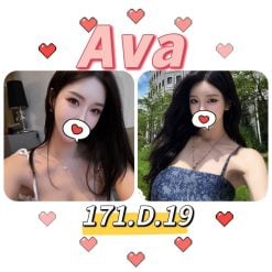台北/新北外送茶 Ava 援交