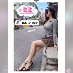 台北外送茶 EE 援交