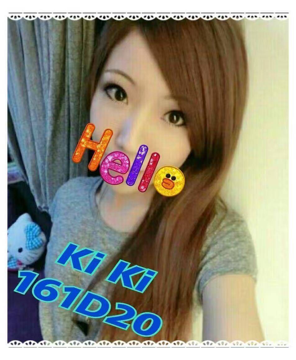 台北/新北外送茶 kiki 援交