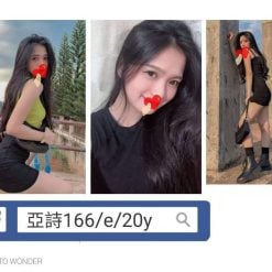 台北/新北外送茶 亞詩 援交