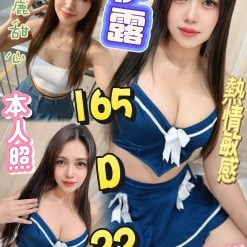 伊露 台北西門定點茶