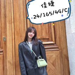 佳婕 桃園外送茶