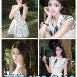 台北/新北外送茶 夢情 援交