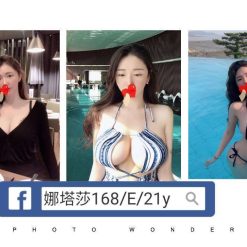 台北/新北外送茶 娜塔莎 援交
