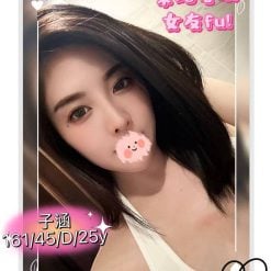 台北/新北外送茶 子涵 援交