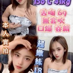 小可愛 新北板橋定點茶