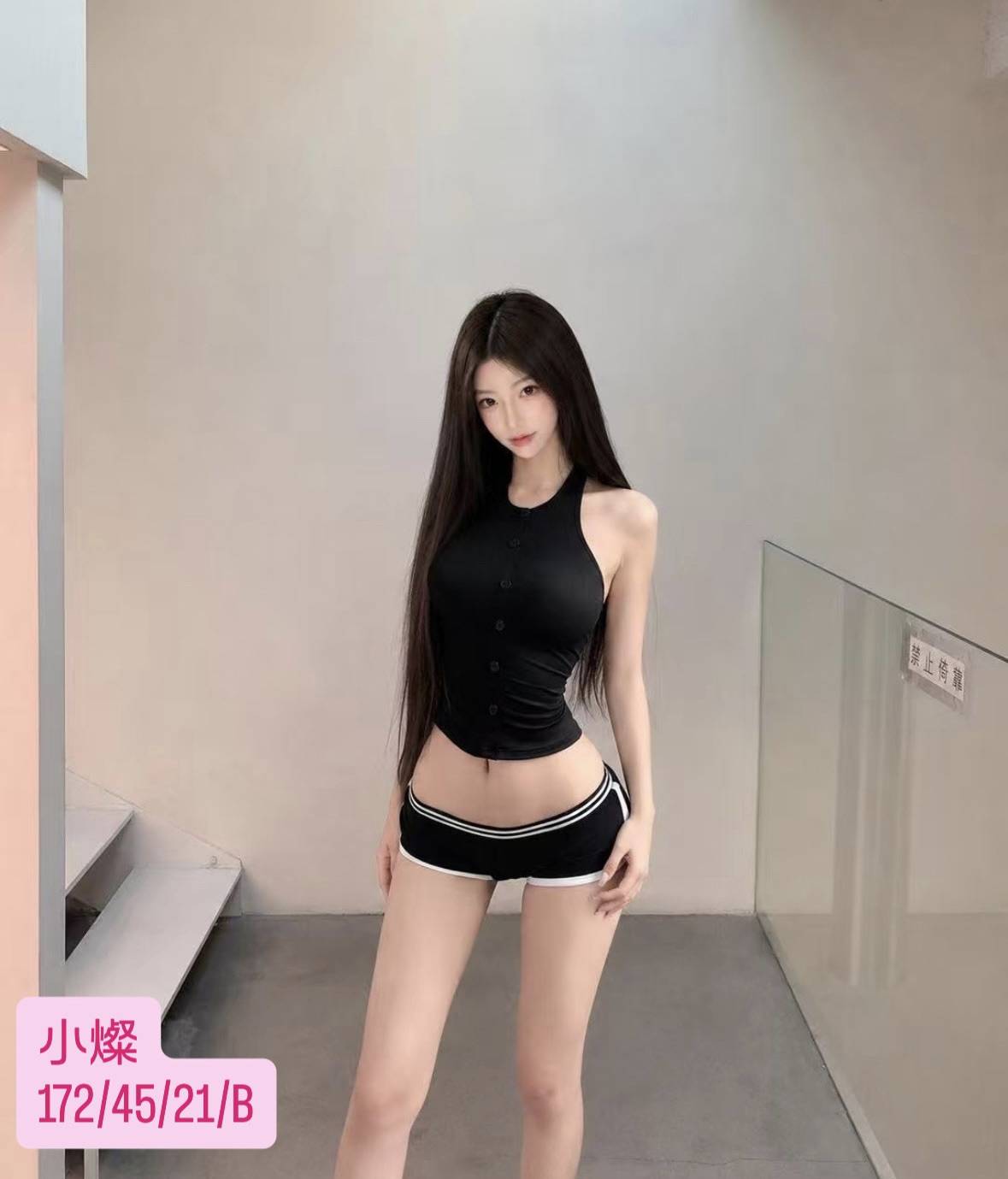 台中外送茶 小燦 援交