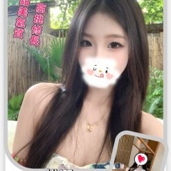 台北外送茶 悅潔 援交