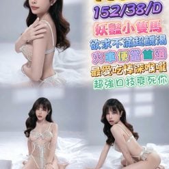 梅杜莎 台北中山定點茶