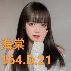 台北/新北外送茶 海棠 援交