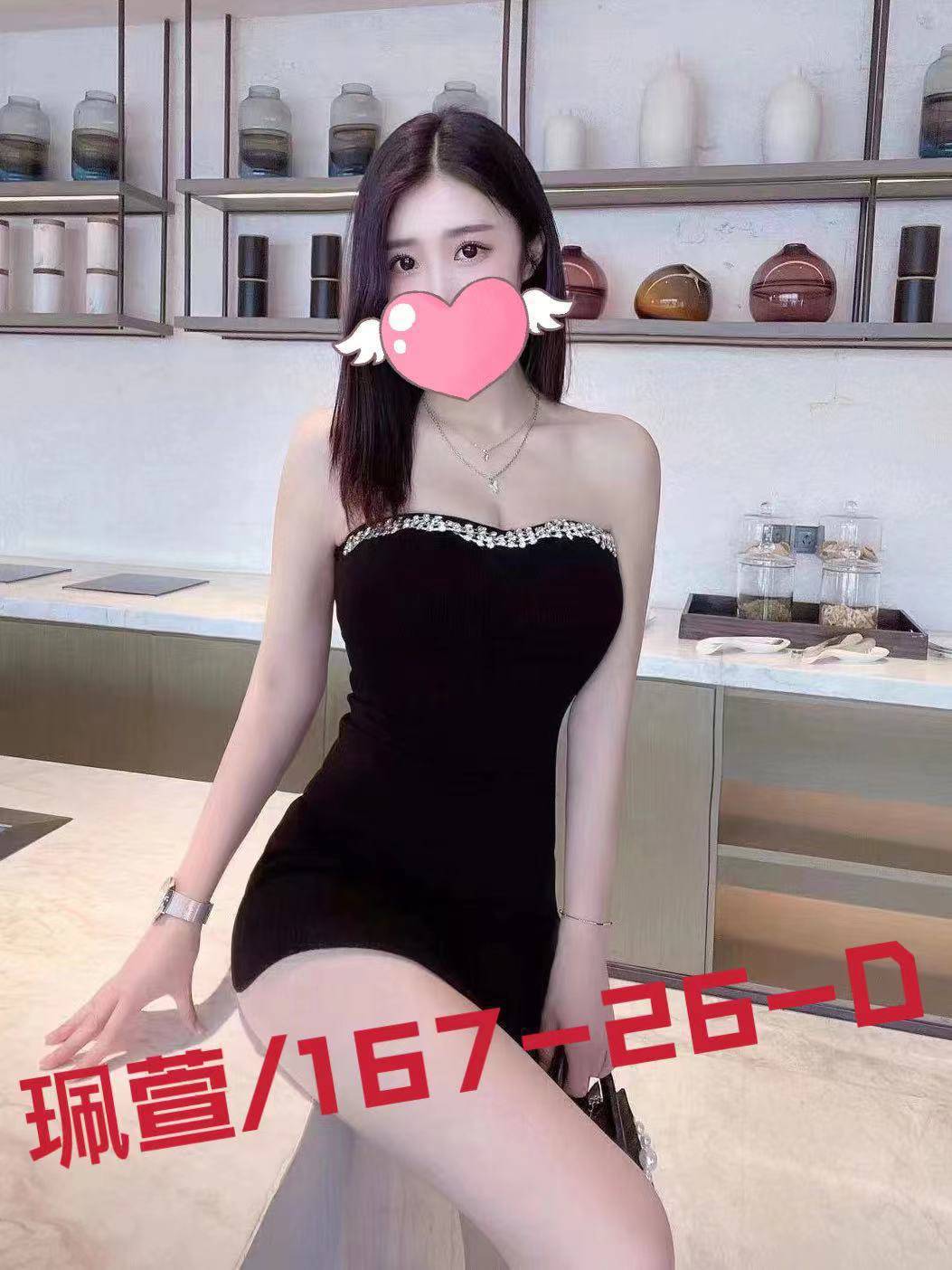 台北/新北外送茶 珮瑄 援交