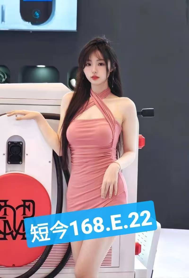 台北/新北外送茶 短今 援交
