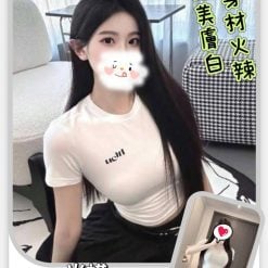 台北/新北外送茶 米諾 援交
