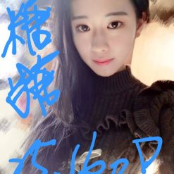 糖糖 彰化外送茶