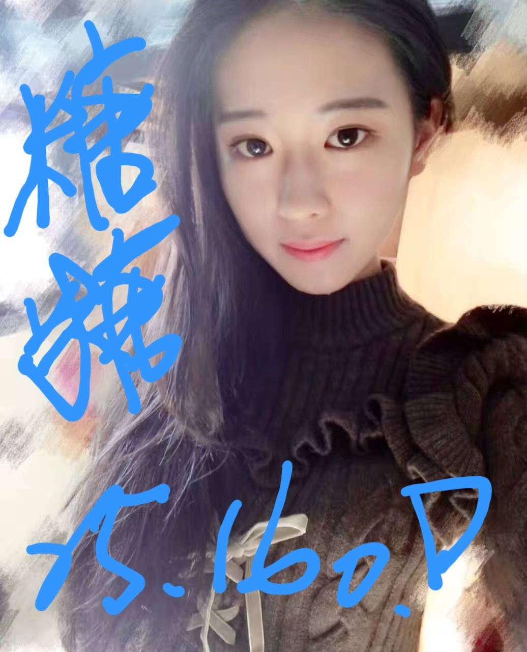 糖糖 彰化外送茶