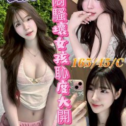 純純 彰化北斗定點茶