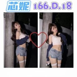 台北/新北外送茶 芯妮 援交