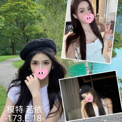 台中外送茶 若依 援交