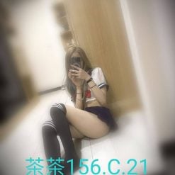台北/新北外送茶 茶茶 援交