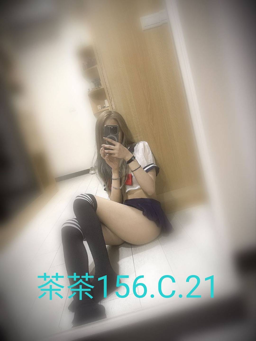 台北/新北外送茶 茶茶 援交