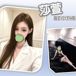 台北/新北外送茶 莎萱 援交