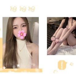 台北/新北外送茶 語棠 援交