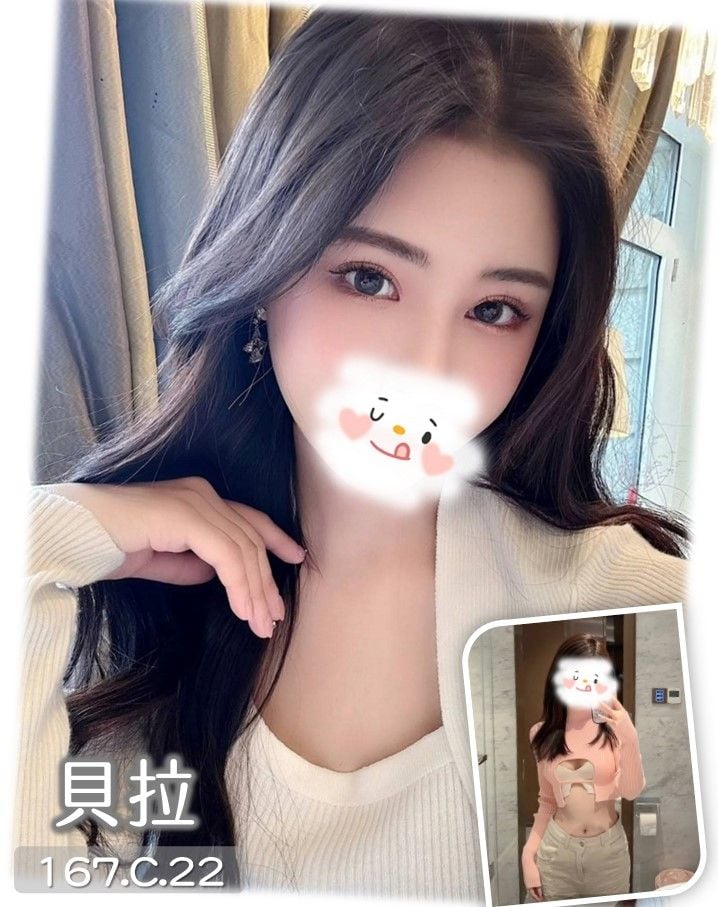台中外送茶 貝拉 援交