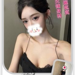 台北/新北外送茶 貝蒂 援交