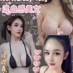 雅柏 台北西門定點茶