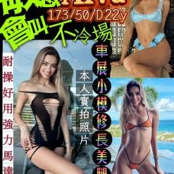Alva 高雄市前金區定點茶/外送茶