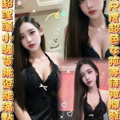 喬媛 雲林斗六定點茶