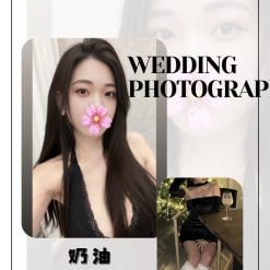 台北/新北外送茶 奶油 援交