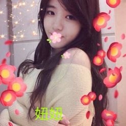妞妞 高雄外送茶