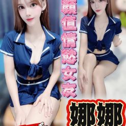 娜娜 雲林斗六定點茶