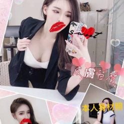 娜娜 台北/新北外送茶