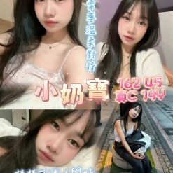 小奶寶 高雄新興區定點茶