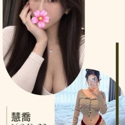 台北/新北外送茶 慧喬 援交