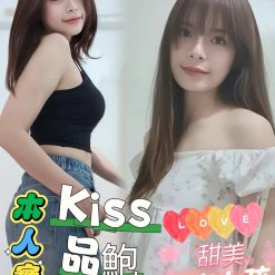 拉拉 台南新市區定點茶
