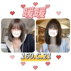 台北/新北外送茶 暖暖 援交