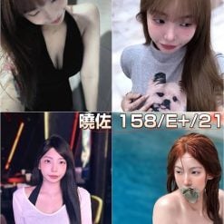 曉佐 台北/新北外送茶