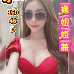 李琳 雲林斗六定點茶