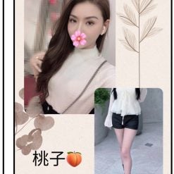 台北/新北外送茶 桃子 援交