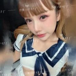 沙美 新北板橋定點茶