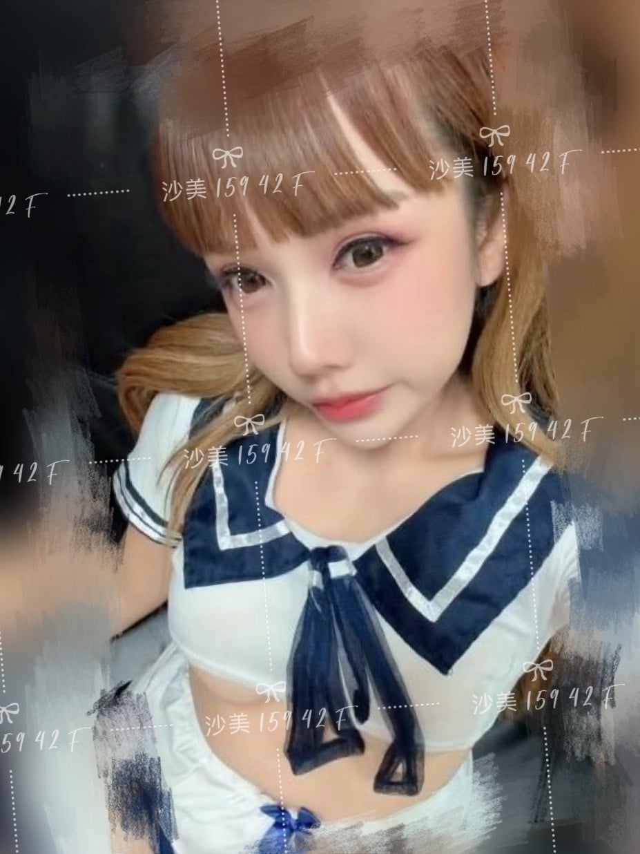 沙美 新北板橋定點茶